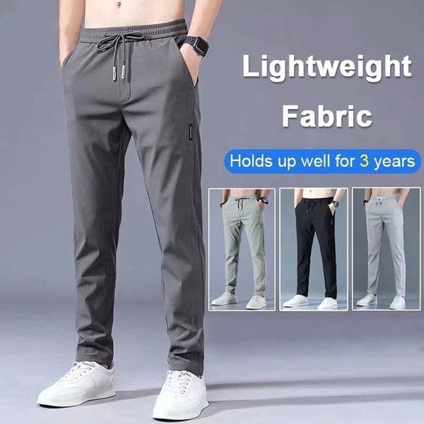 👖Új modellek az unisex gyorsan száradó sztreccs nadrágokból - Ultrakönnyű és lélegző