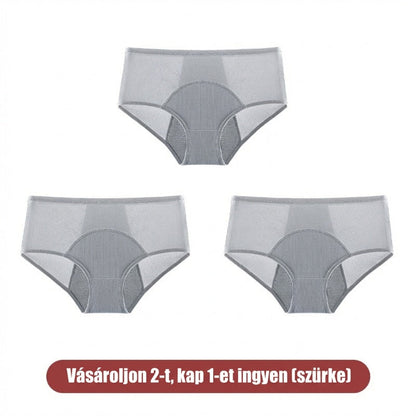 👙 2026 Legkedveltebb Bugyija – magas dereka formálja az alakot, szivárgásmentes biztonságot ad! ☁️ Kényelem, védelem, tökéletes illeszkedés. Utánvéttel!