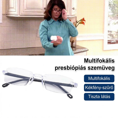 🔥 1+1 ingyenes! Összpontosító olvasószemüveg – közelre és távolra is éles látás! 👓✨ Nem kell levenned olvasáshoz, nézz fel vele a tévére i