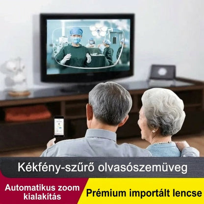 🔥 1+1 ingyenes! Összpontosító olvasószemüveg – közelre és távolra is éles látás! 👓✨ Nem kell levenned olvasáshoz, nézz fel vele a tévére i