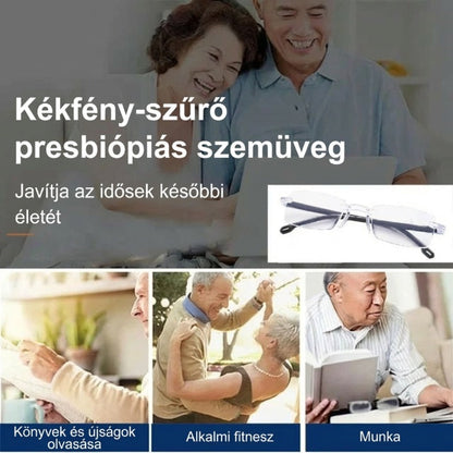 🔥 1+1 ingyenes! Összpontosító olvasószemüveg – közelre és távolra is éles látás! 👓✨ Nem kell levenned olvasáshoz, nézz fel vele a tévére i