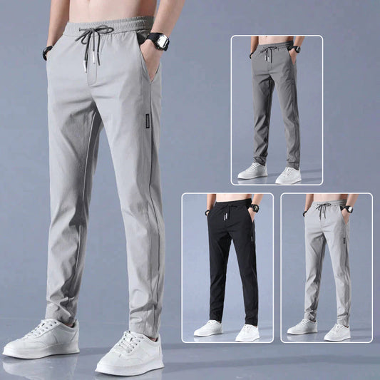 👖Új modellek az unisex gyorsan száradó sztreccs nadrágokból - Ultrakönnyű és lélegző