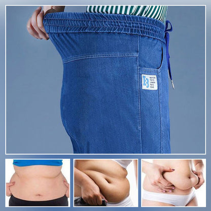 🔥 2026 Forró eladó! Slim alkalmi egyenes jég selyem farmer – hűvös, kényelmes, egész nap viselhető! 👖 Platás utánvéttel!