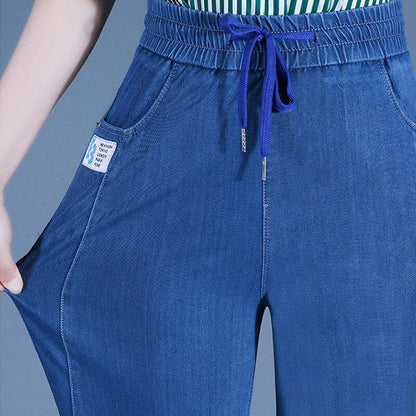🔥 2026 Forró eladó! Slim alkalmi egyenes jég selyem farmer – hűvös, kényelmes, egész nap viselhető! 👖 Platás utánvéttel!