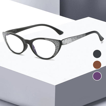Kékfény Szűrős Presbyopia / Távolsági Olvasószemüveg | 40+ Éves Korosztálynak - Számítógépes Fáradás Csökkentése 👵👨‍💻