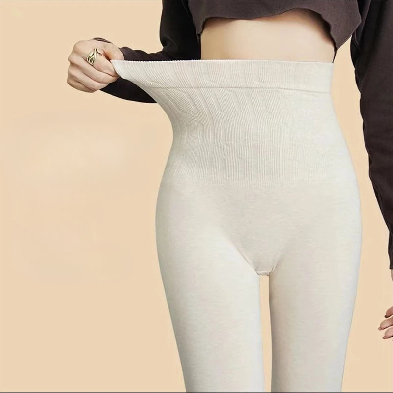 Női Testhezálló, Melegítő Leggings – Téli Puha, Séta és Edzés | Fenntartó, Varratmentes, Fenékmegemelő