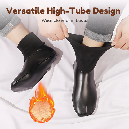 🔥1+1 ingyen🔥👢Unisex magas szárú termikus zokni