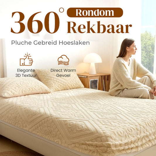 Vége a Lepedő Húzogatásának! Egyetemes Méretű 360° Rugalmas Kötött Lepedő - Hihetetlenül Könnyű Felhelyezés, Minden Matrachoz | Próbálja Ki Most!