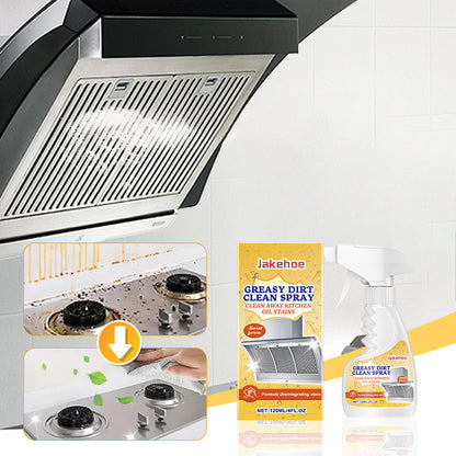 🧼✨ Multifunkcionális erőteljes konyhai habtisztító – zsírt, foltot, lerakódást egy mozdulattal! 😌 Platás utánvéttel!